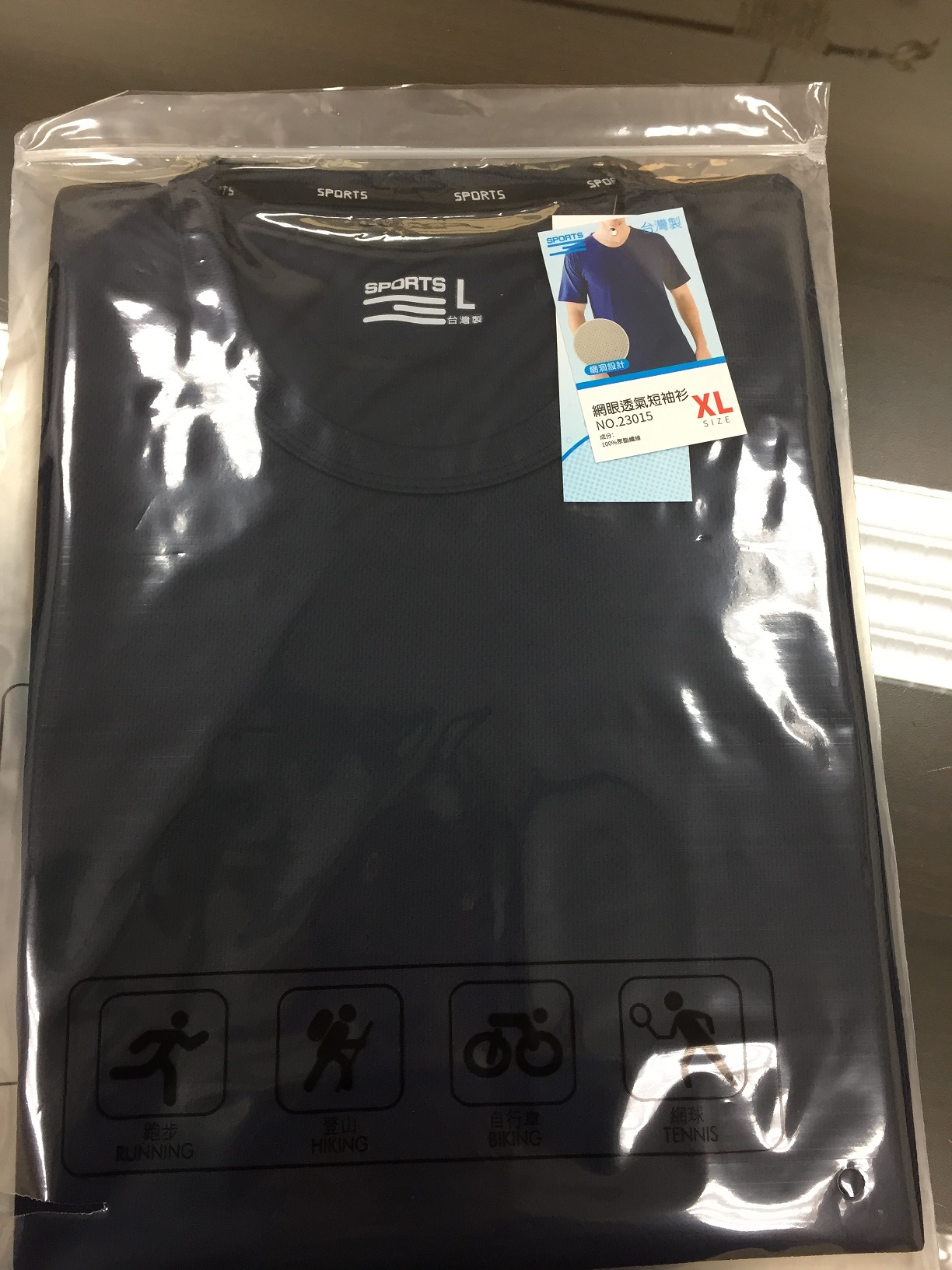 網眼透氣短袖衫