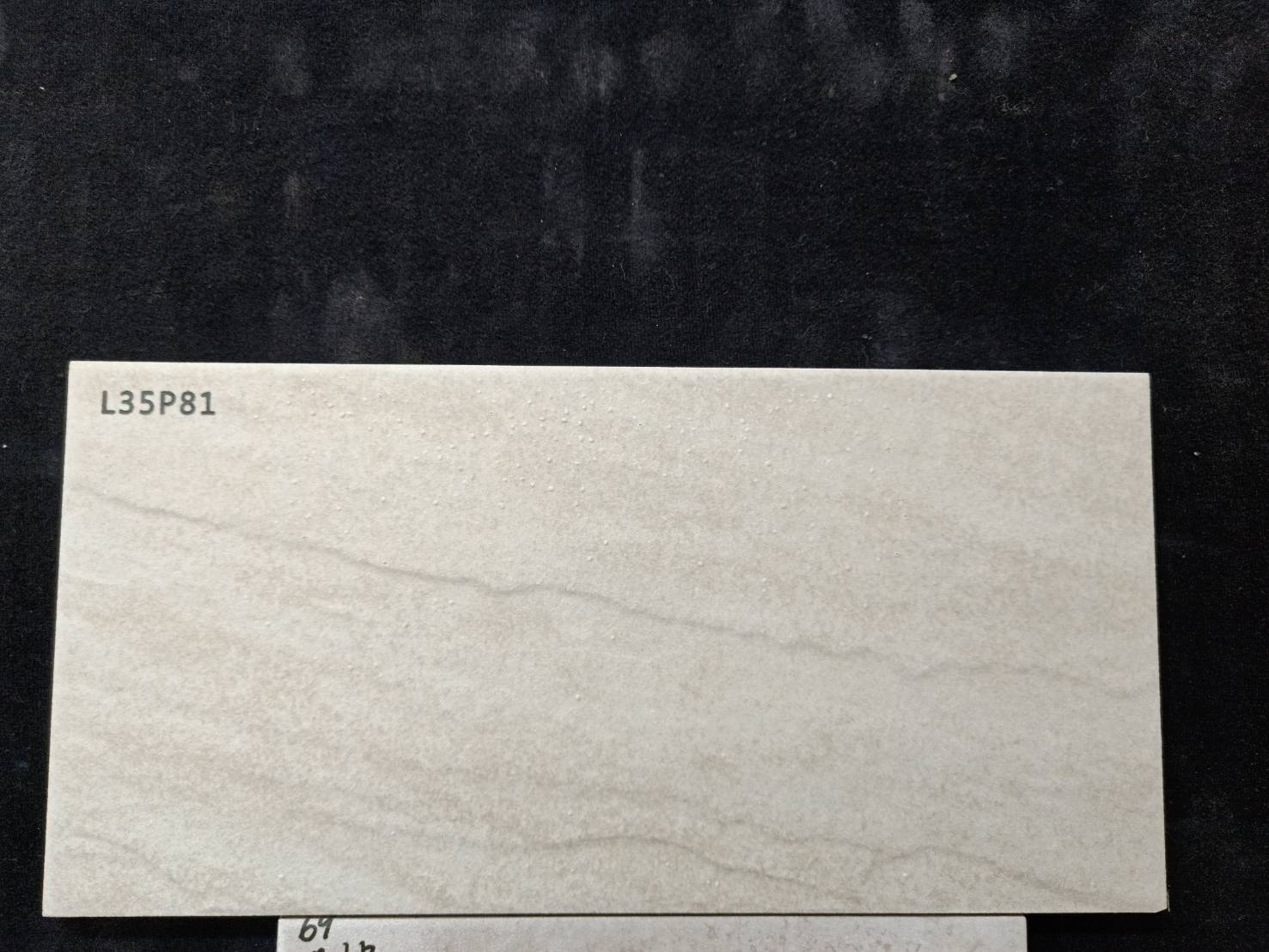 建築陶瓷-I類-內裝壁磚 - 陶瓷面磚
