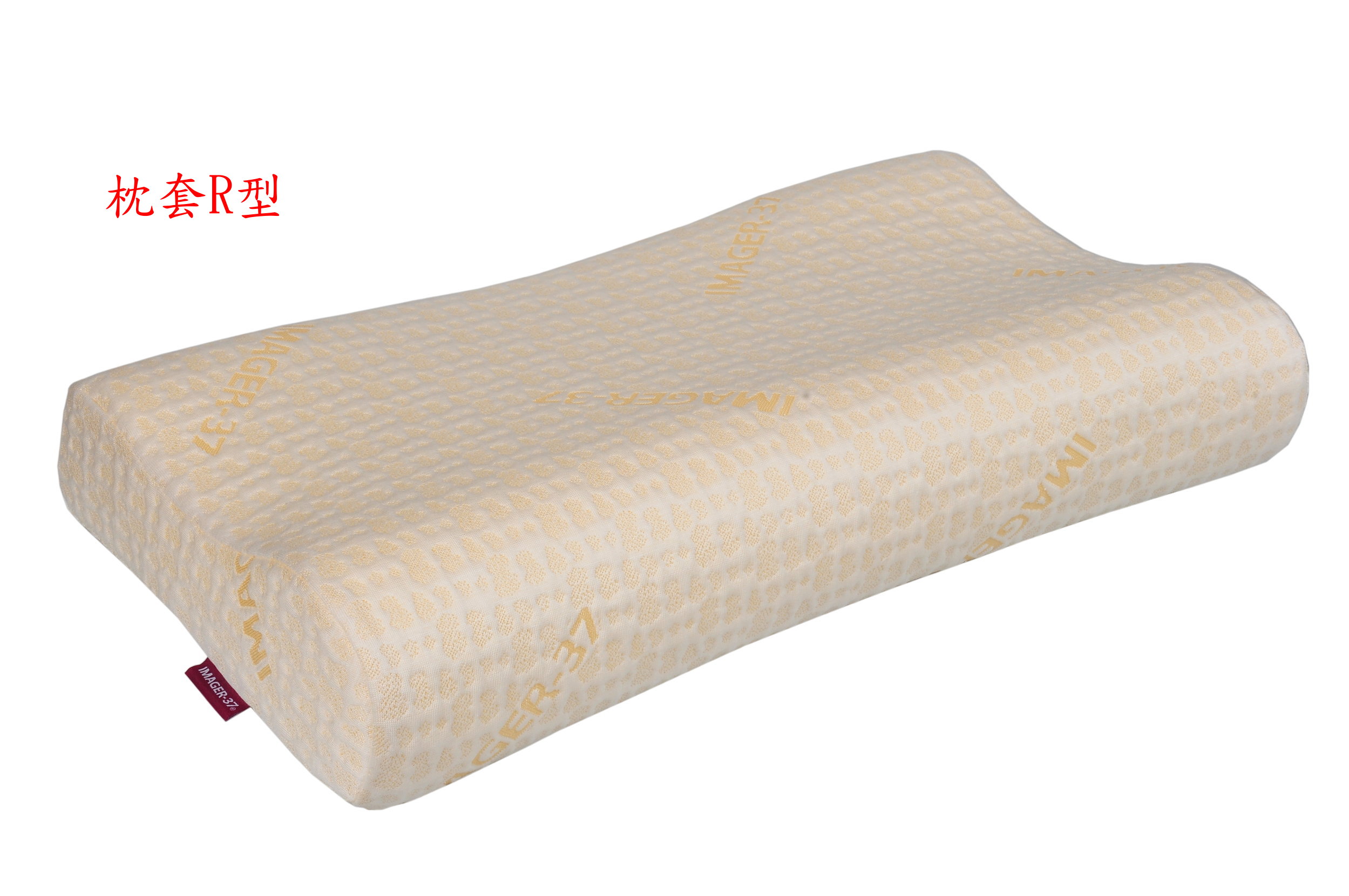 枕套(長 60 * 寬 35)