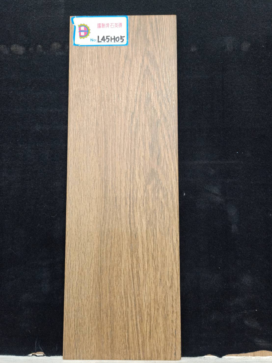 建築陶瓷-I類-內裝地磚 - 陶瓷面磚
