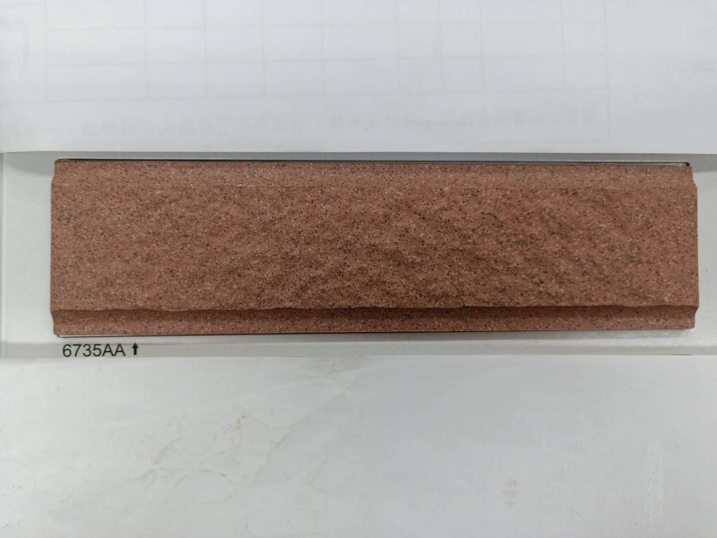 建築陶瓷-I類-外裝壁磚 - 陶瓷面磚