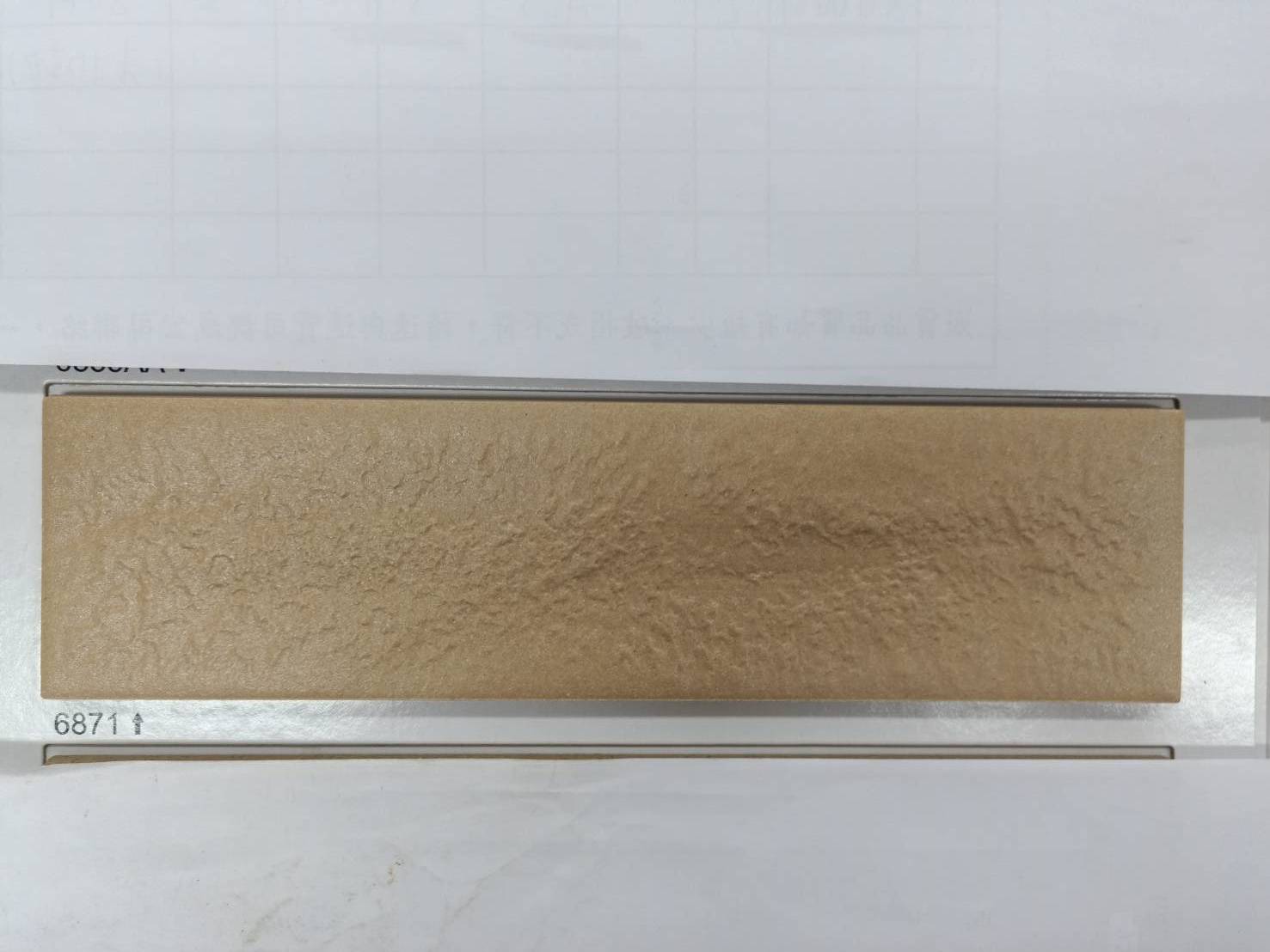 建築陶瓷-I類-外裝壁磚 - 陶瓷面磚