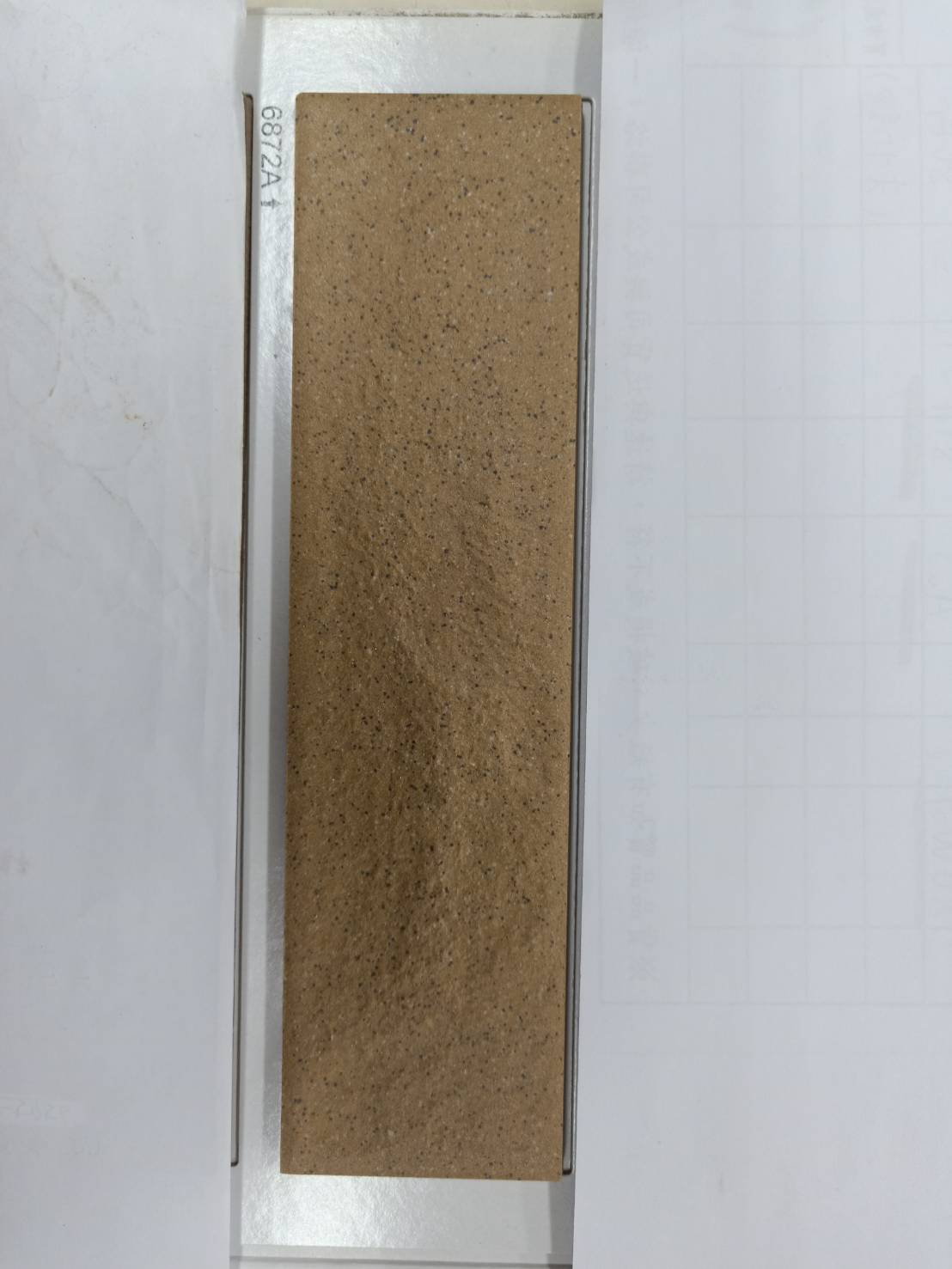 建築陶瓷-I類-外裝壁磚 - 陶瓷面磚