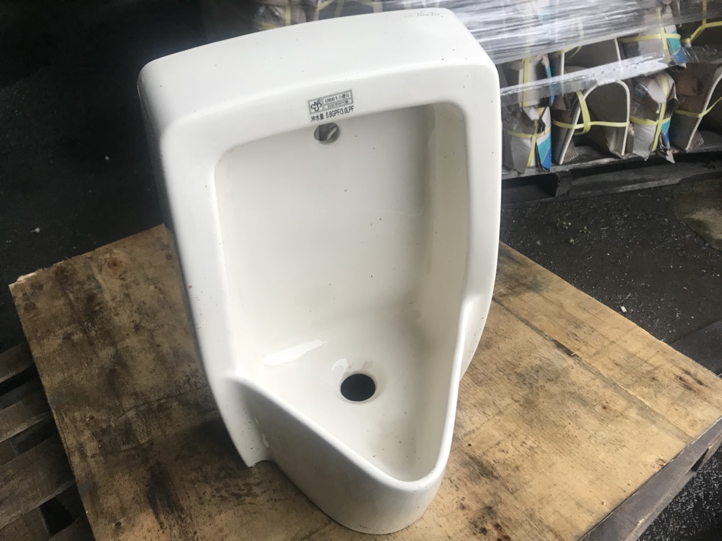 衛生陶瓷-小便器 - 衛生陶瓷-小便器