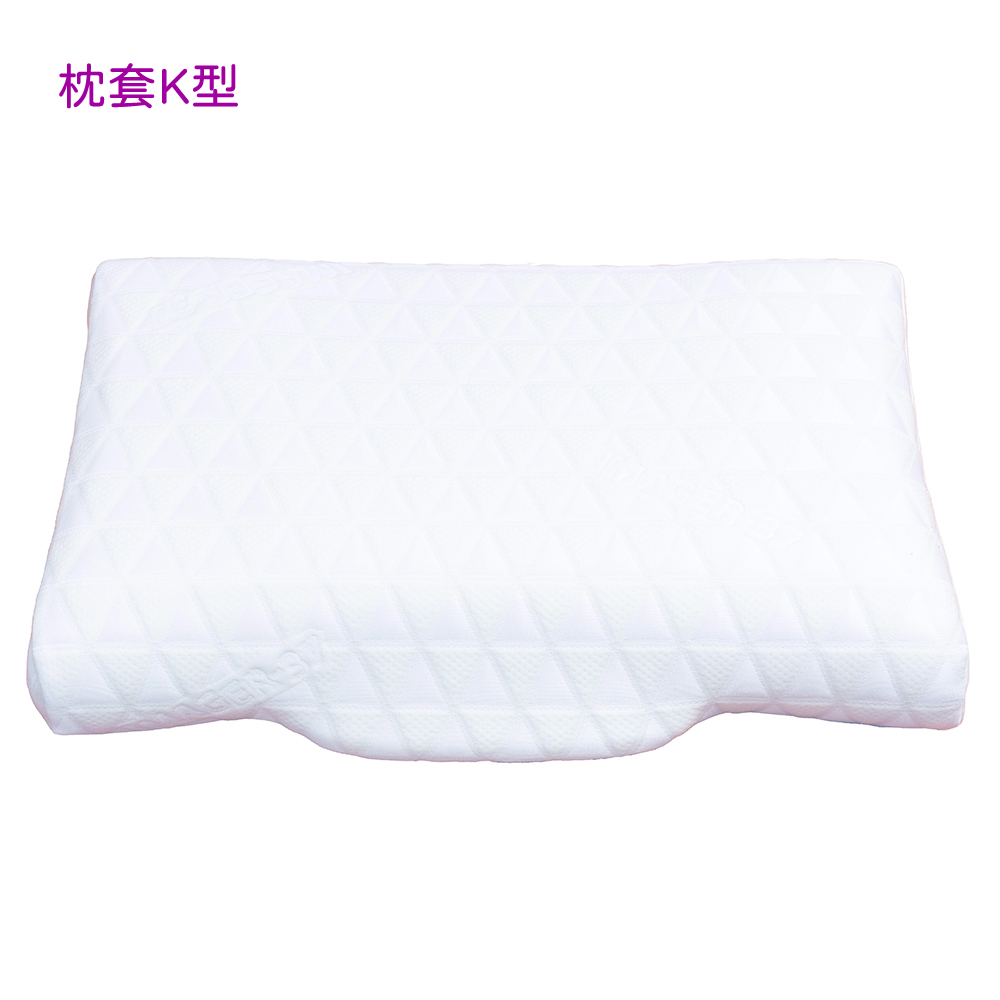 枕套(長 65 * 寬 42)