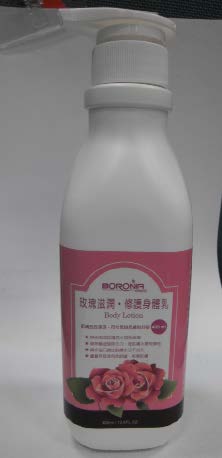 巴洛尼亞玫瑰滋潤修護身體乳