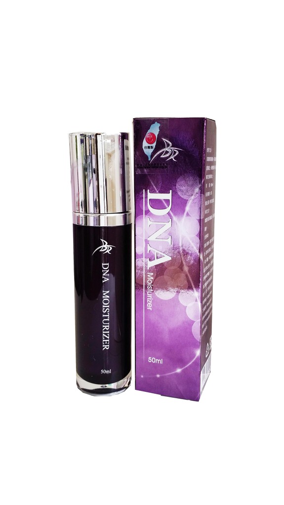 巴洛尼亞DNA晶煥極緻乳液50ml
