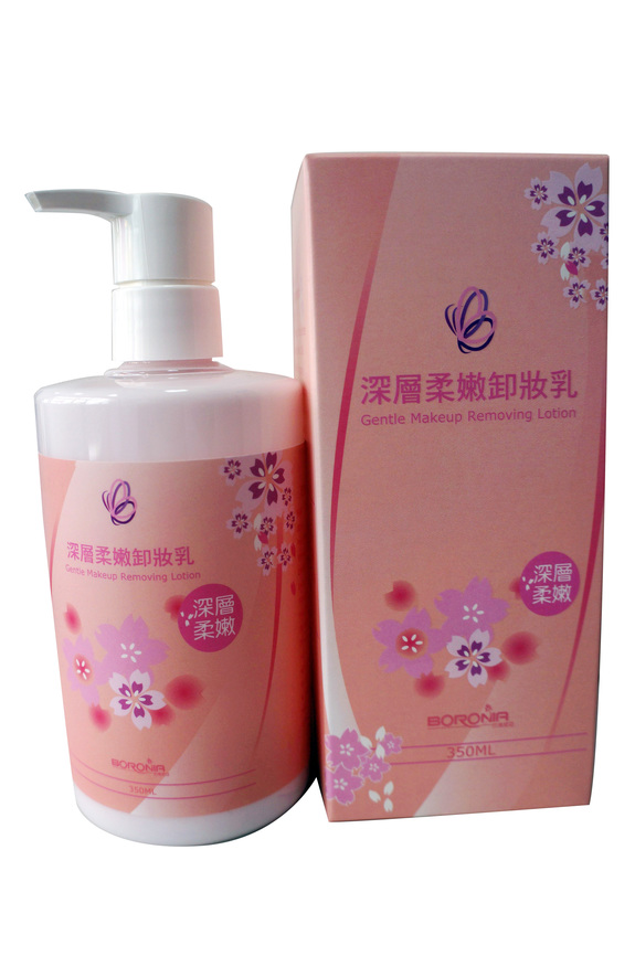 巴洛尼亞深層柔嫩卸妝乳350ml