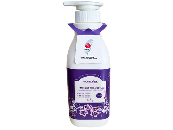 巴洛尼亞櫻花滋潤保濕身體乳400ml