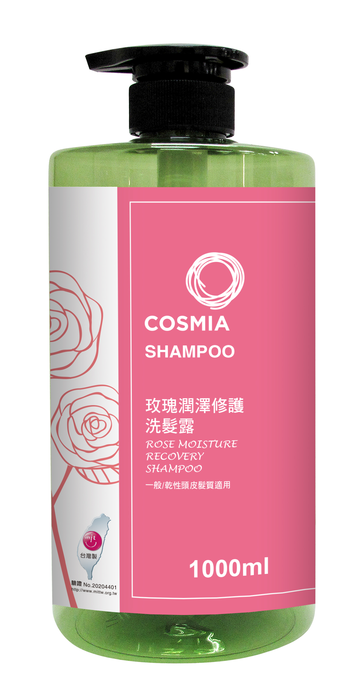 COSMIA玫瑰潤澤修護洗髮露1000ML