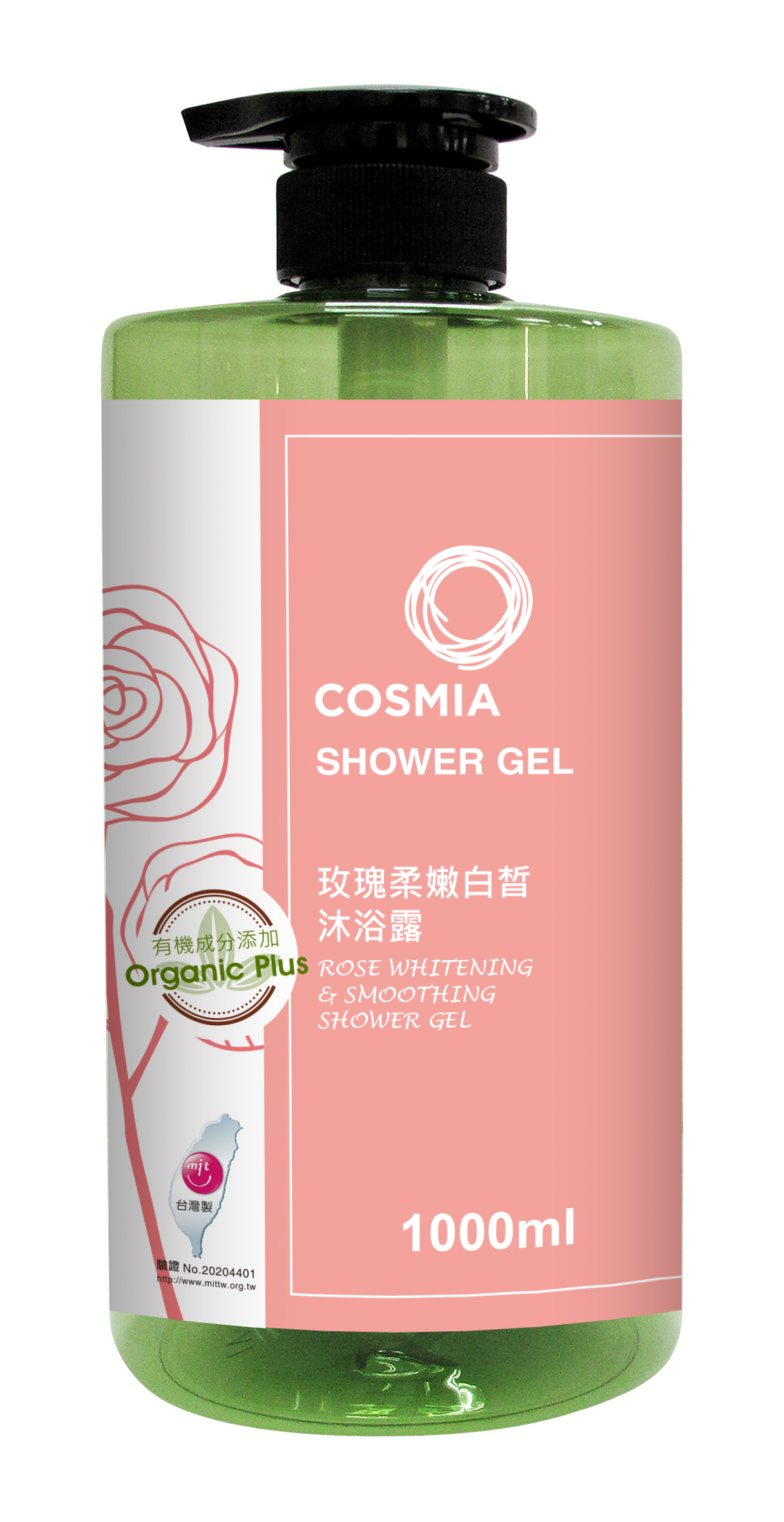COSMIA玫瑰柔嫩白皙沐浴露1000ML