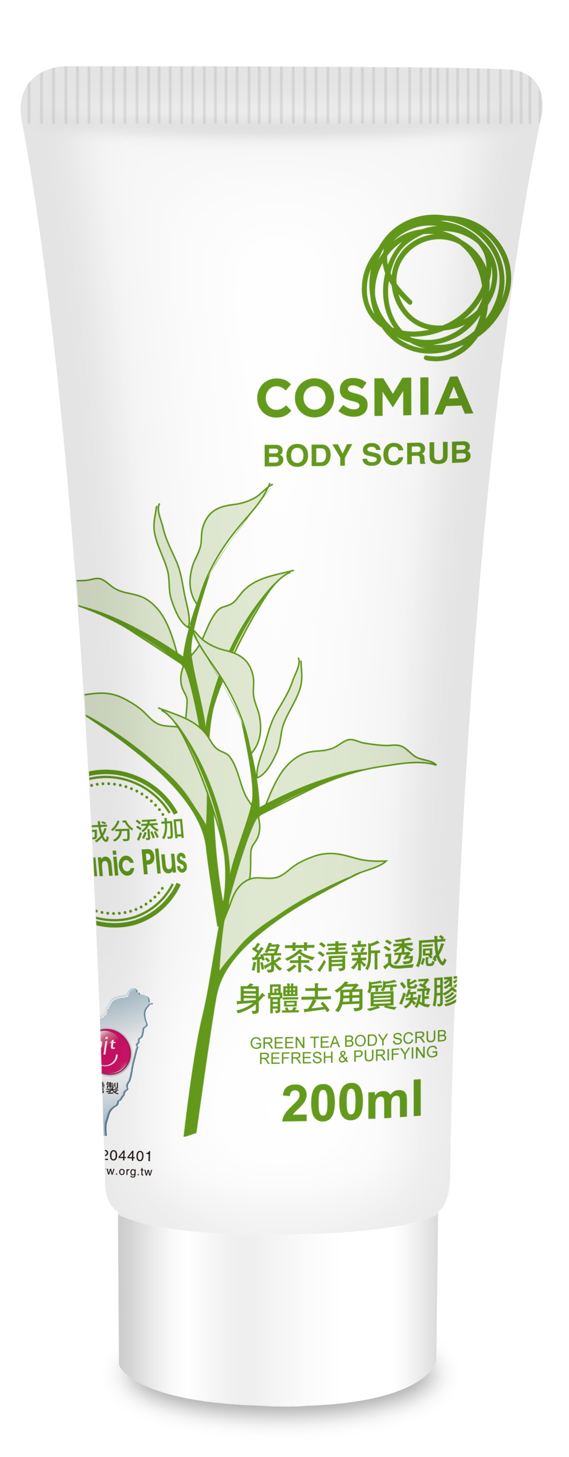 COSMIA綠茶清新透感身體去角質凝膠200ML