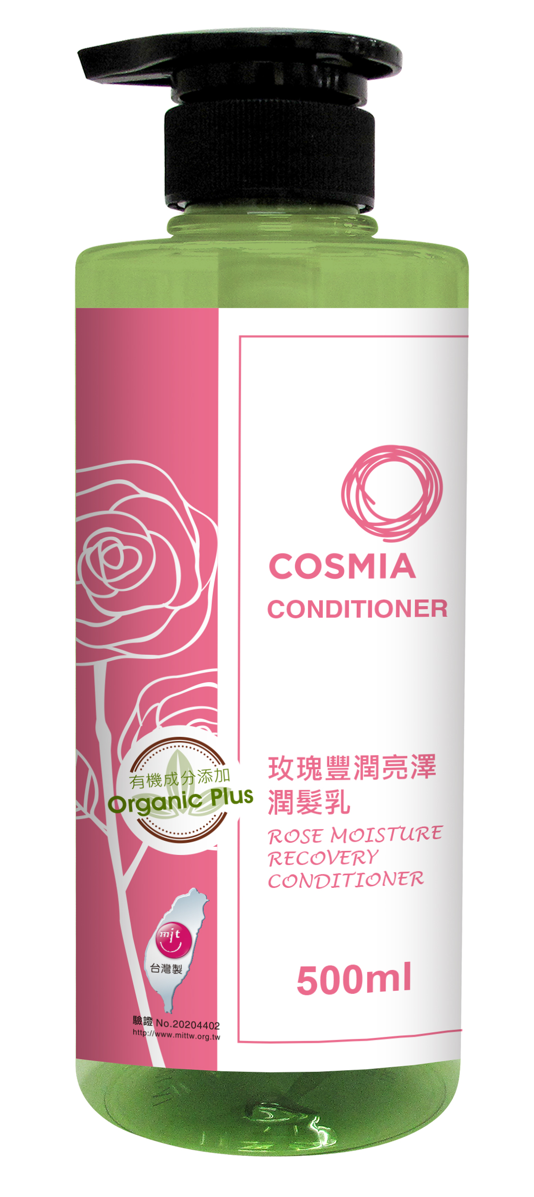 COSMIA玫瑰豐潤亮澤潤髮乳500ML