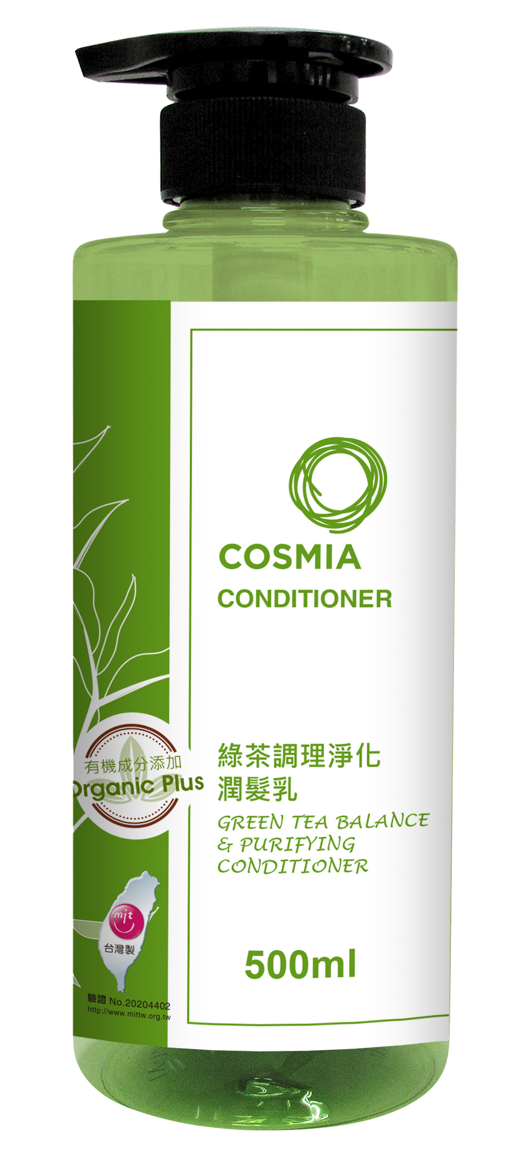 COSMIA綠茶調理淨化潤髮乳500ML