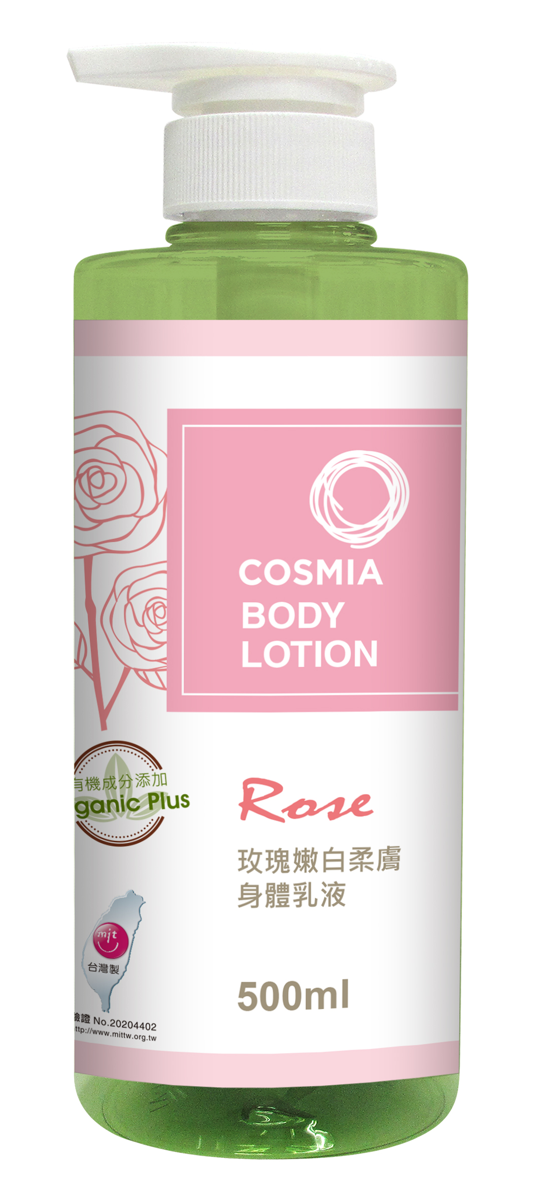 COSMIA玫瑰嫩白柔膚身體乳液500ML