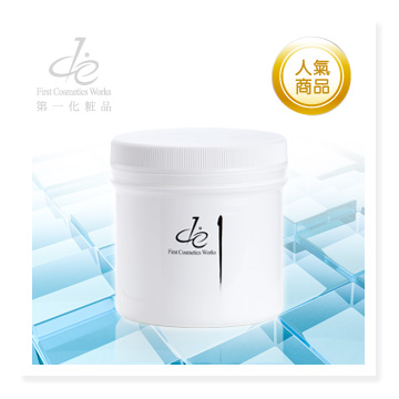 淨亮角質凝膠 500g