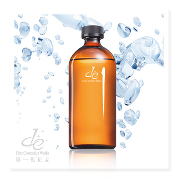 玻尿酸化粧水 500g