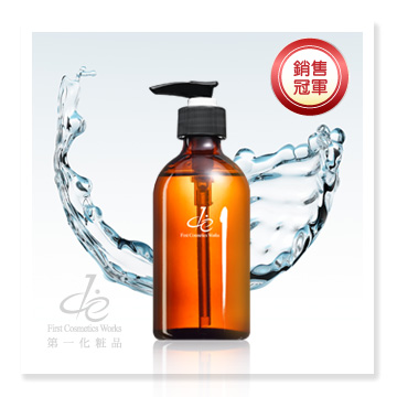 玻尿酸精華液 250g