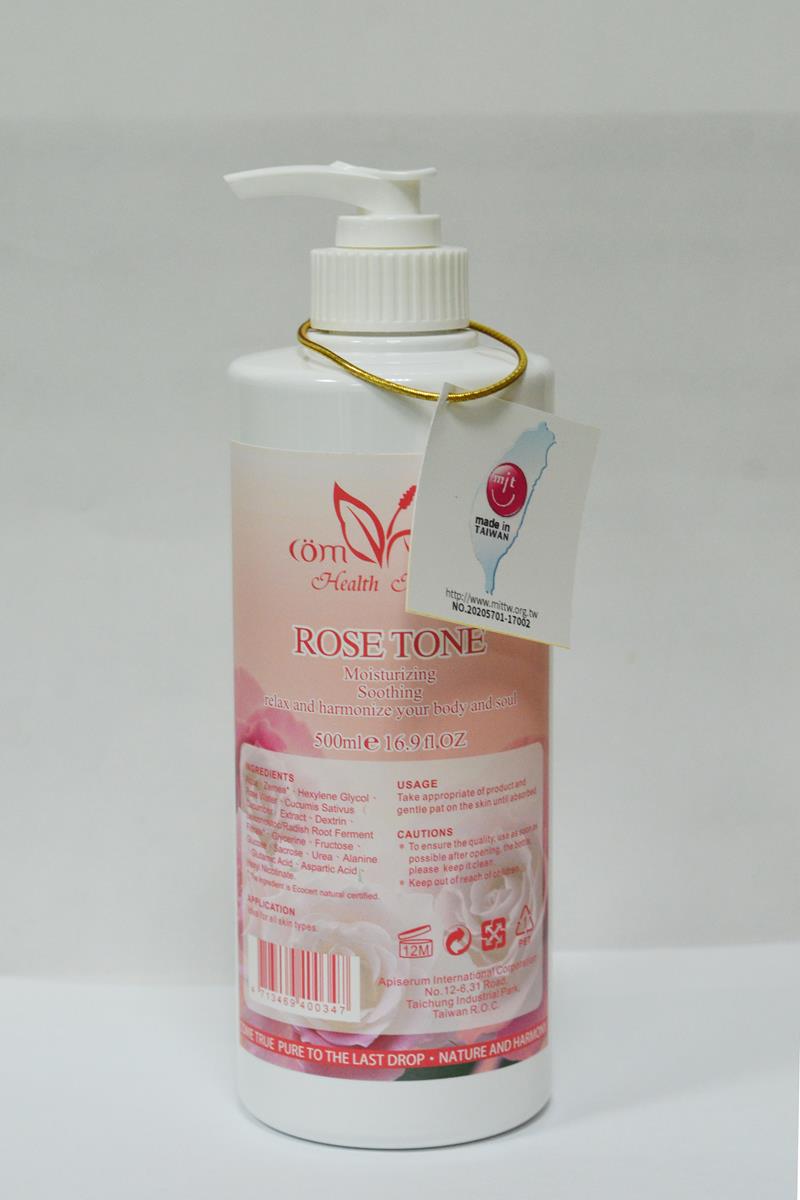 玫瑰保濕水500ml