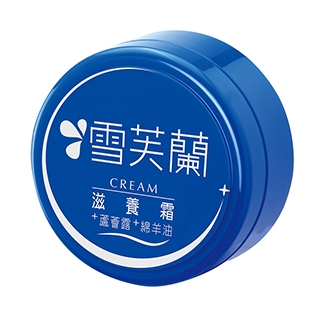 雪芙蘭滋養霜 150g