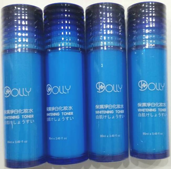 保濕淨白化妝水