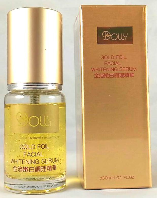 金箔嫩白調理精華
