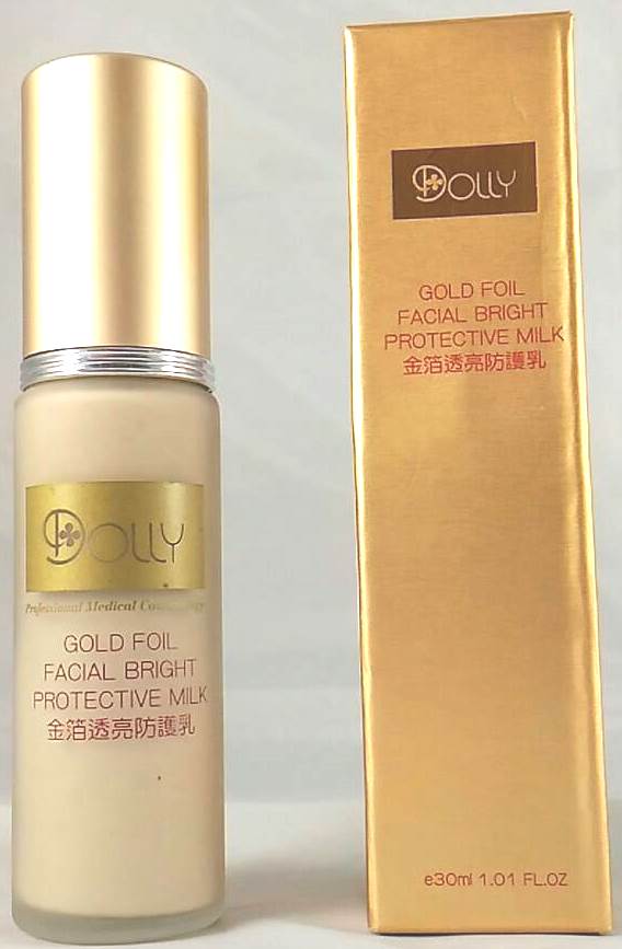 金箔透亮防護乳