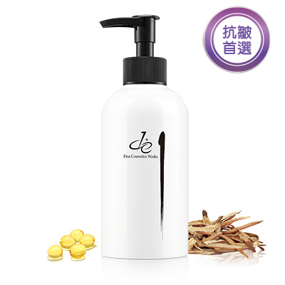 逆時複合修護精華液