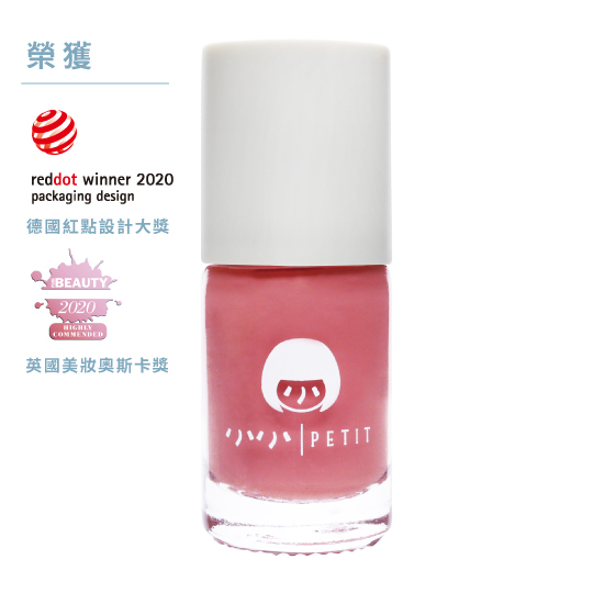 小小PETIT水性持久可剝指甲油-乾燥玫瑰