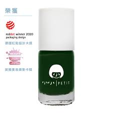 小小PETIT水性持久可剝指甲油-熱帶雨林