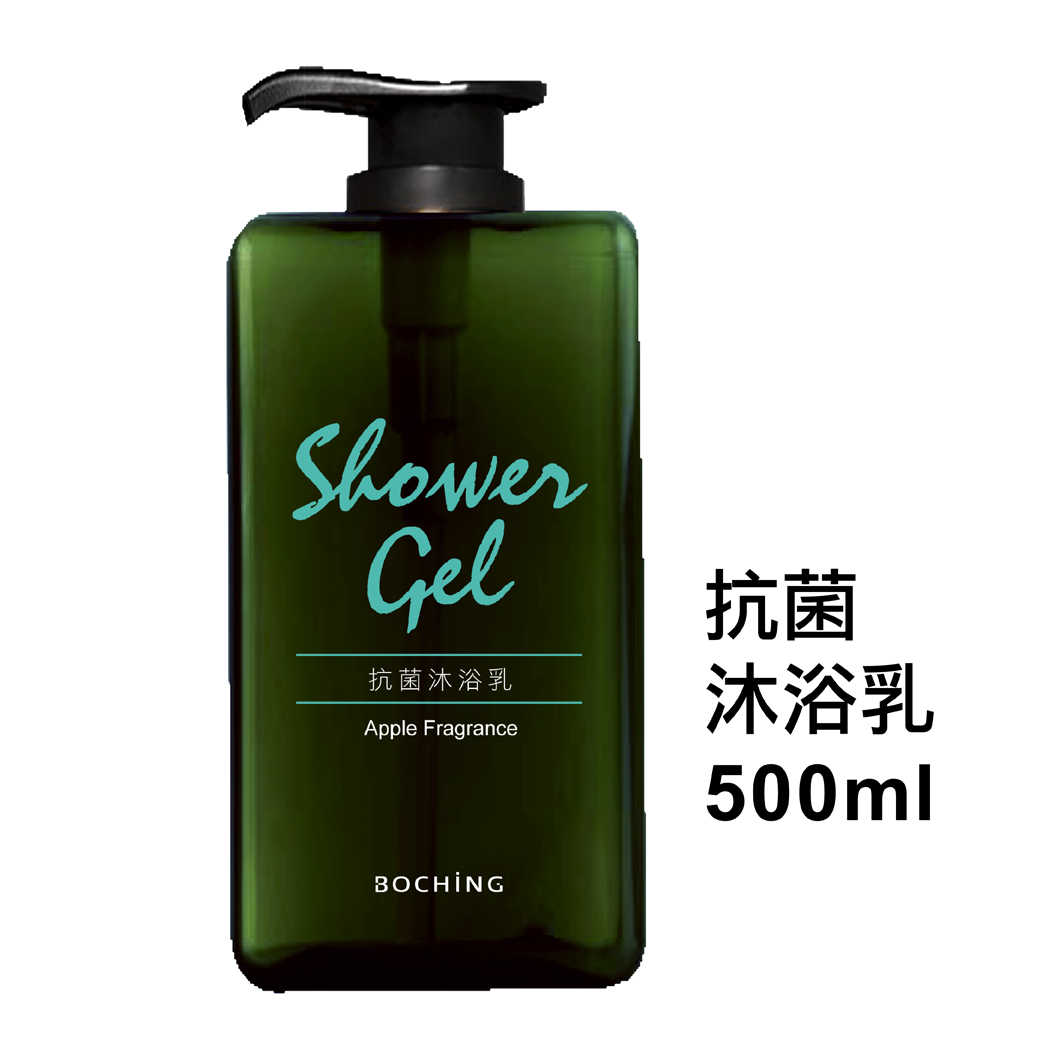 抗菌沐浴乳