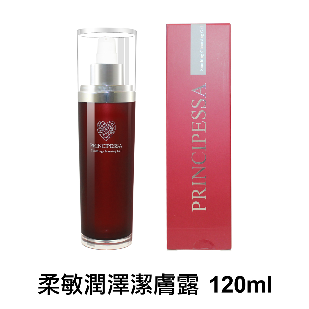 寶裴拉柔敏潔膚露