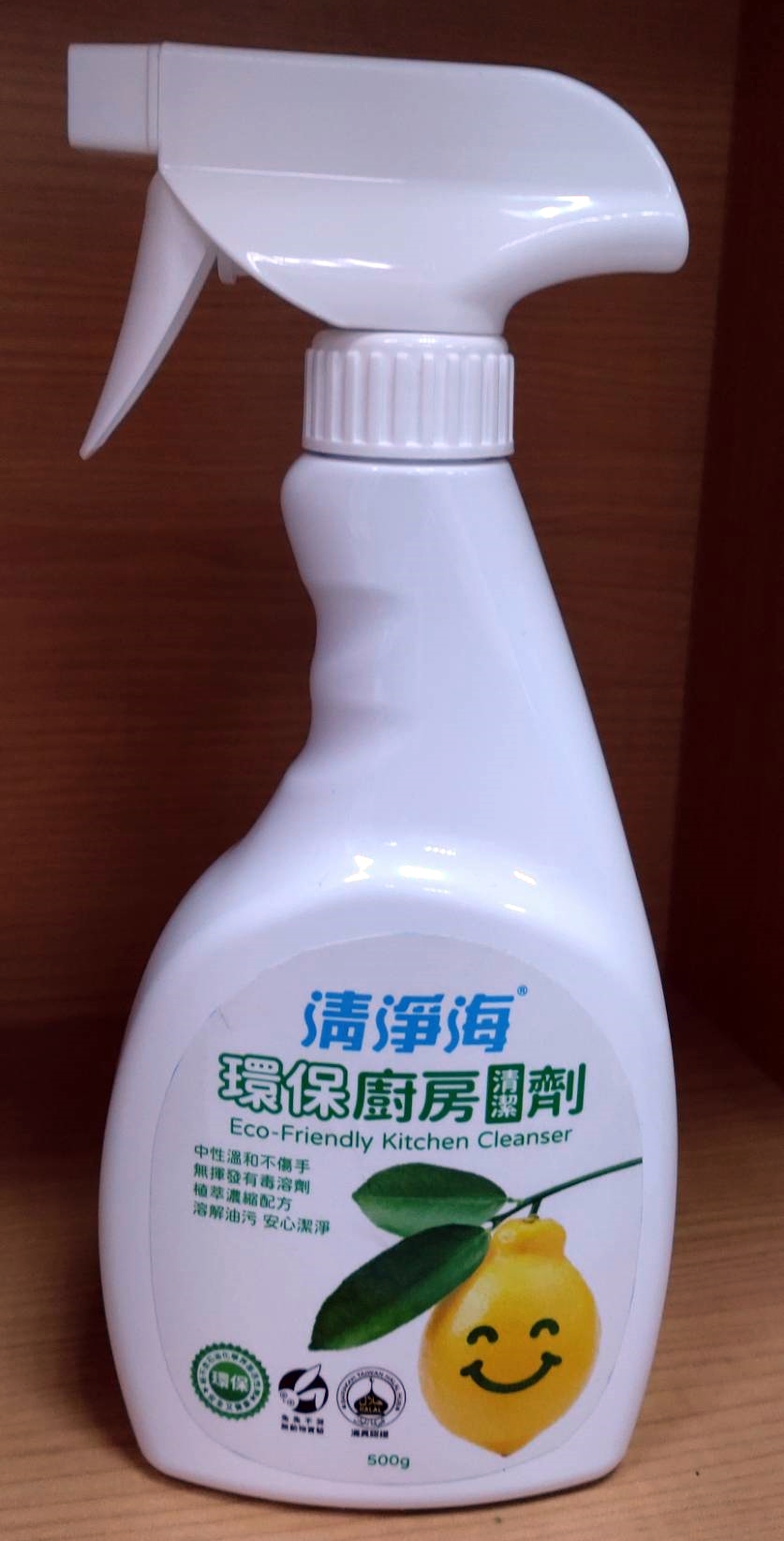清淨海環保廚房清潔劑