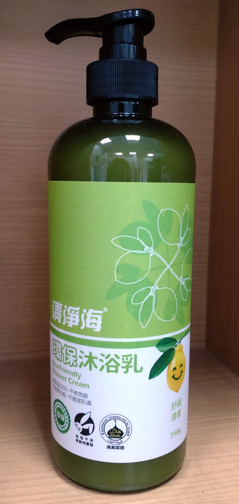 清淨海環保沐浴乳