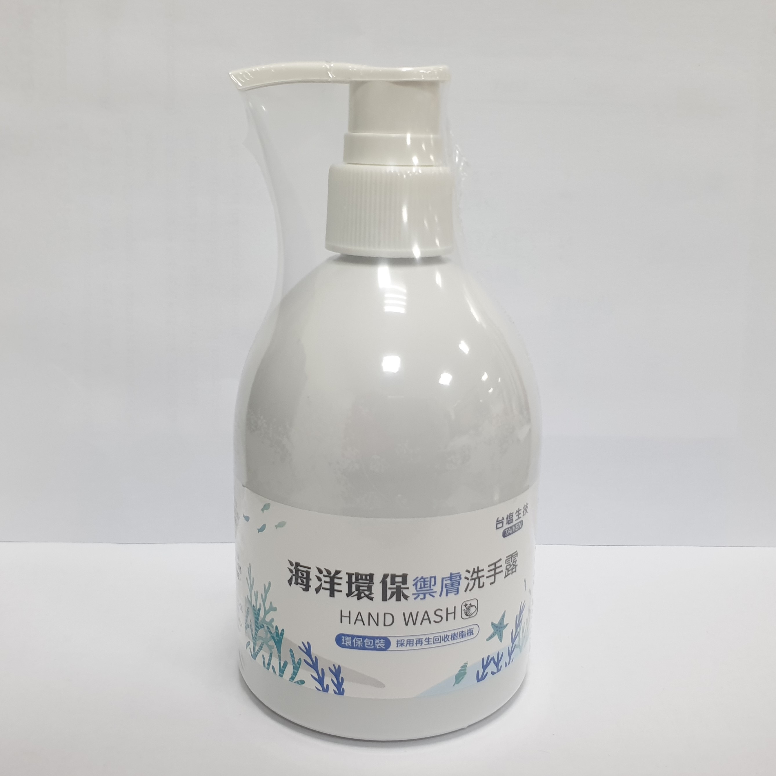 台塩海洋環保禦膚洗手露
