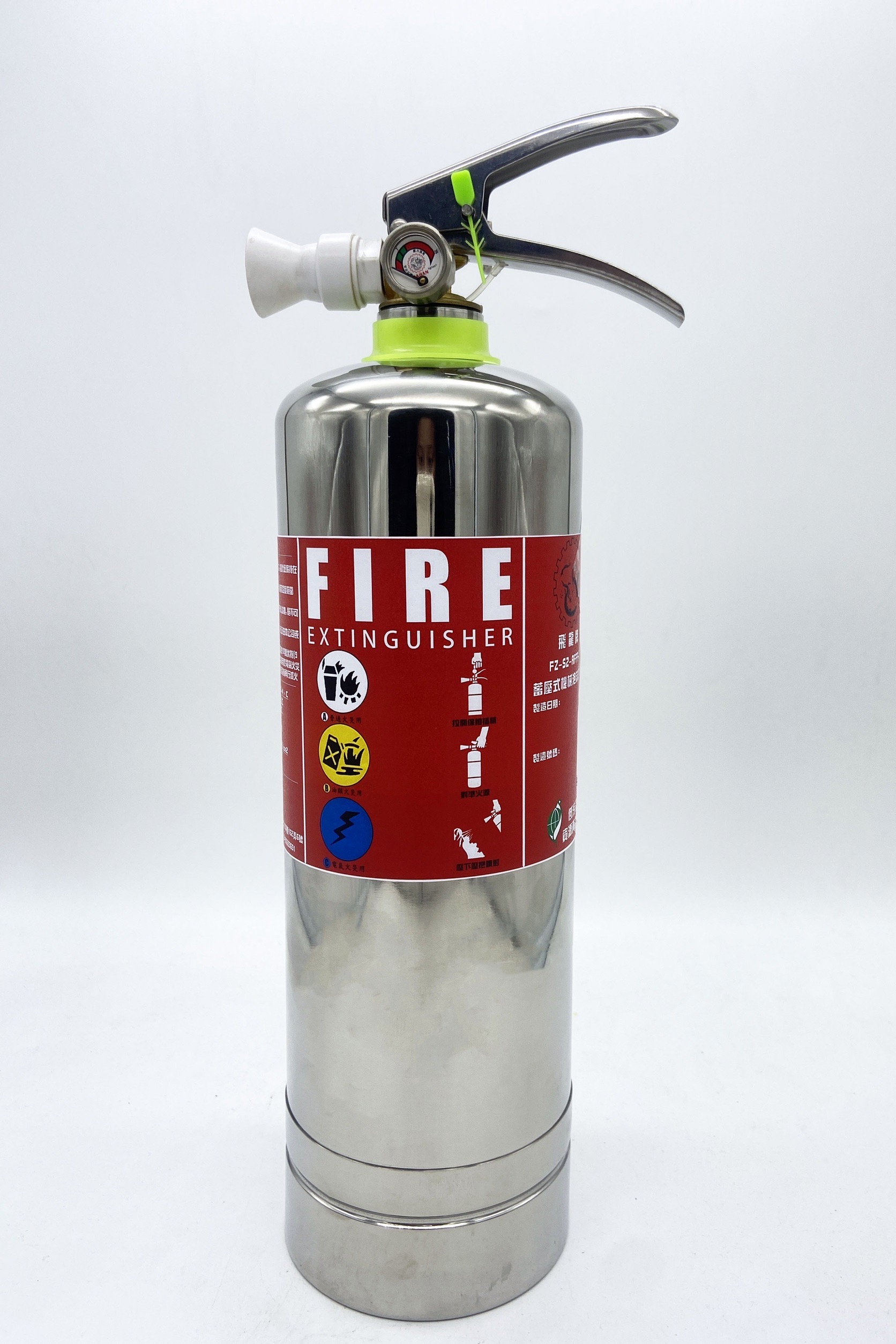 機械泡沫滅火器