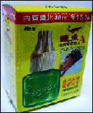 鱷魚液體電蚊香A