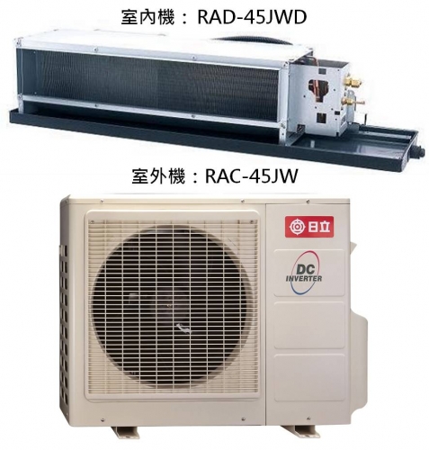 分離式冷氣機-室內機