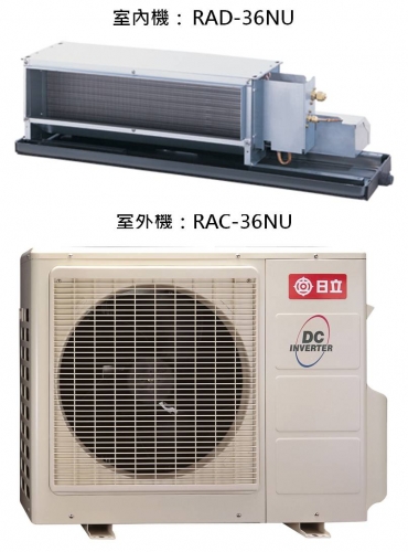 分離式冷氣機-室內機