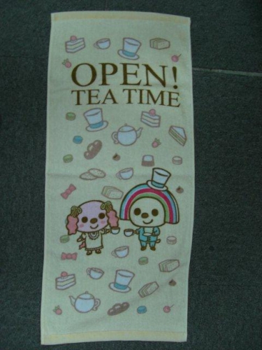 OPEN將午茶時光浴巾-黃