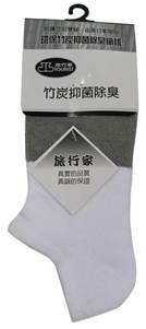 旅行家竹炭抑菌除臭毛巾底船形襪