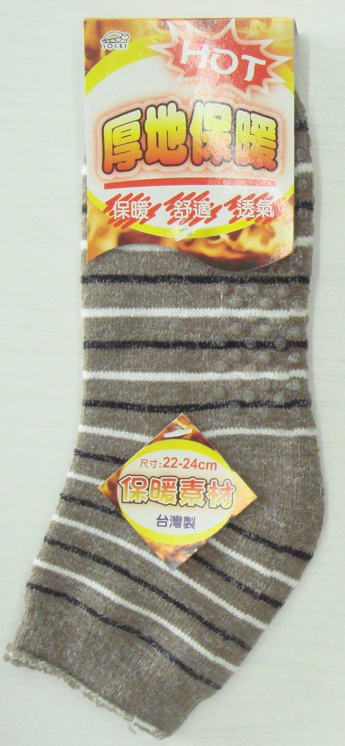條紋安哥拉保暖襪