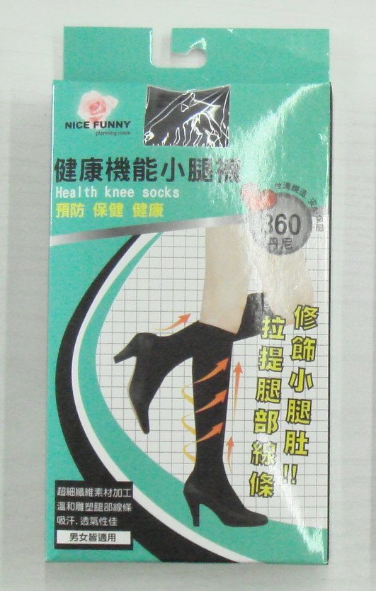 360丹健康小腿襪 