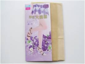 襪子
