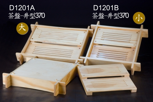 茶盤(火鍋壽司盤、便當盒)