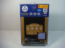 雙人被套(6*7) 半圓條紋-藍