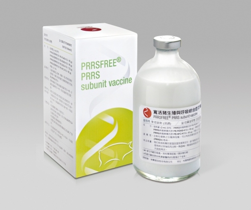 PRRSFREE寬活豬生殖與呼吸綜合症次單位疫苗