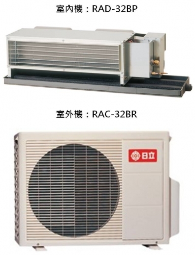 分離式冷氣機-室外機