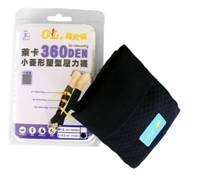 中統襪