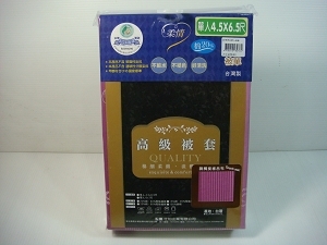 單人被套(4.5*6.5) 條紋串串葉-紫